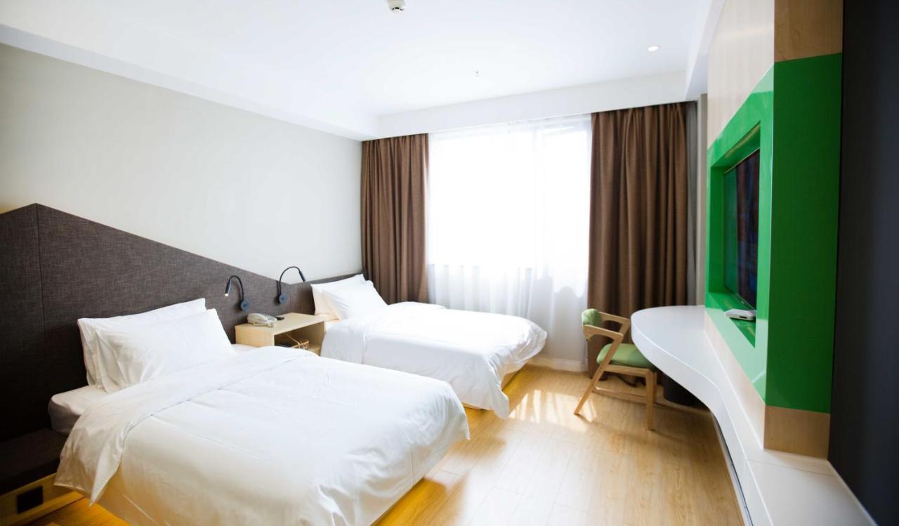 Ibis Styles Jingdezhen Cidu Avenue Hotel Exterior foto