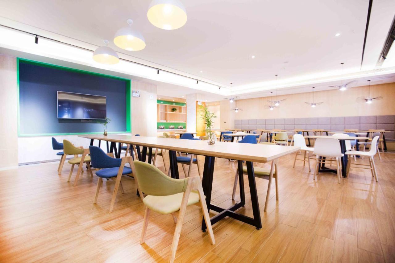 Ibis Styles Jingdezhen Cidu Avenue Hotel Exterior foto